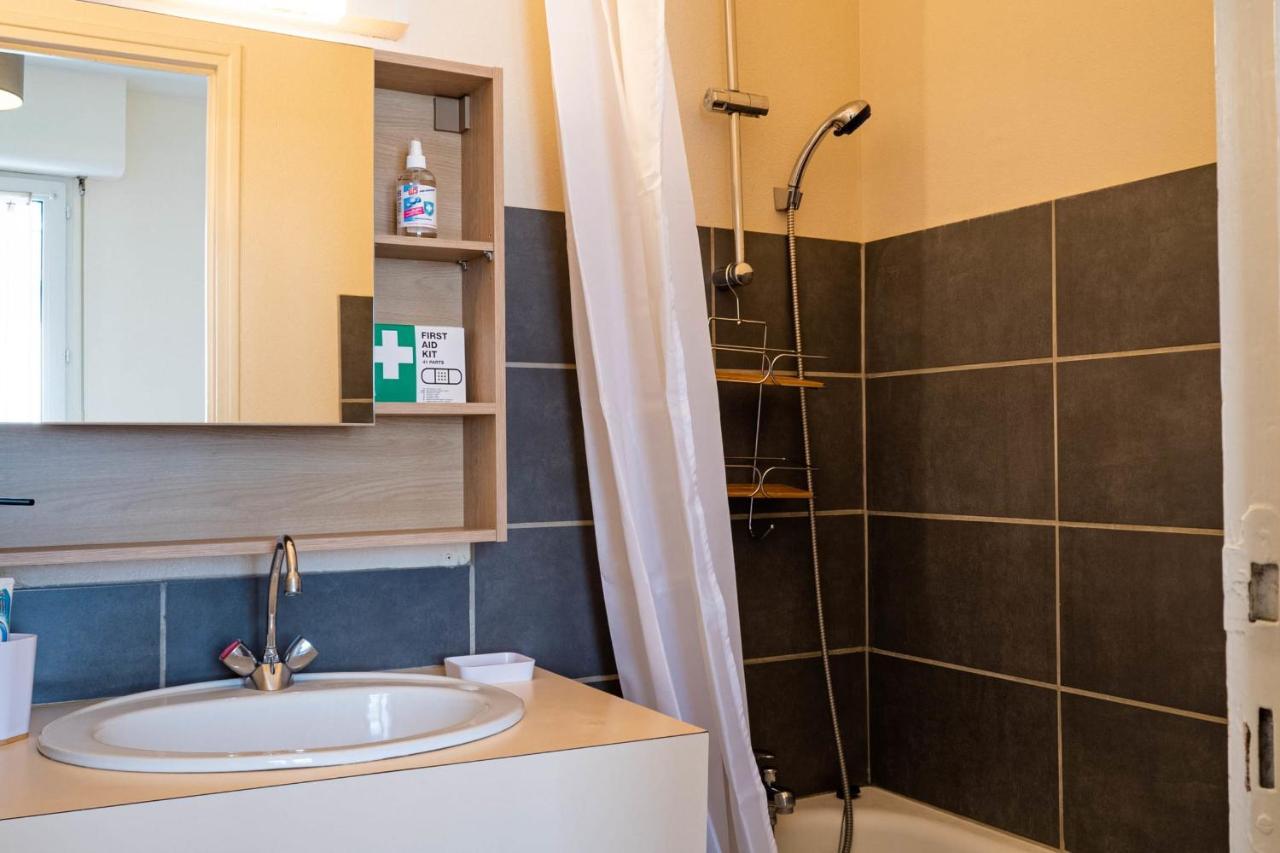 Appartement Le Sablier - Joli Studio Proche De La Guinguette Pictave ! Poitiers
